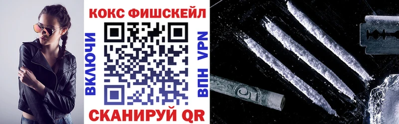Купить наркоту Зарайск Псилоцибиновые грибы  NBOMe  МАРИХУАНА  МЕФ 