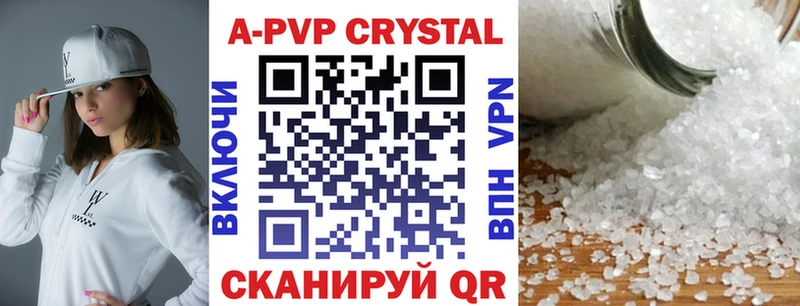 MDMA Зарайск
