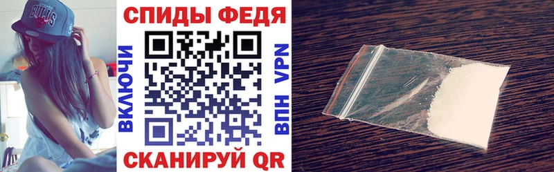 Amphetamine Розовый продажа наркотиков Зарайск