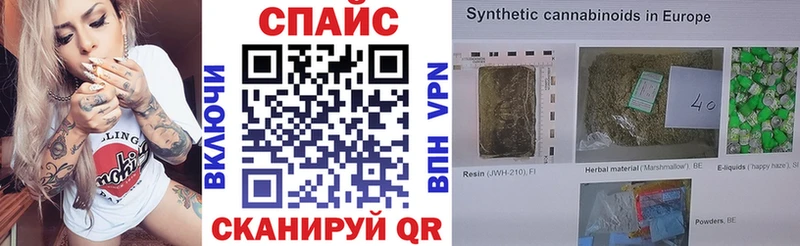 БУТИРАТ 1.4BDO где продают Зарайск