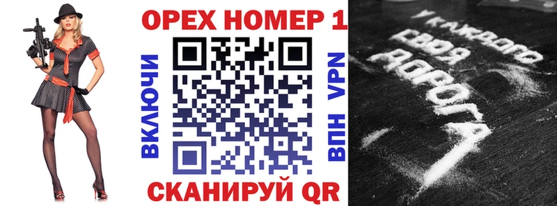 где найти наркотики  Зарайск  mega онион  Кокаин 98% 