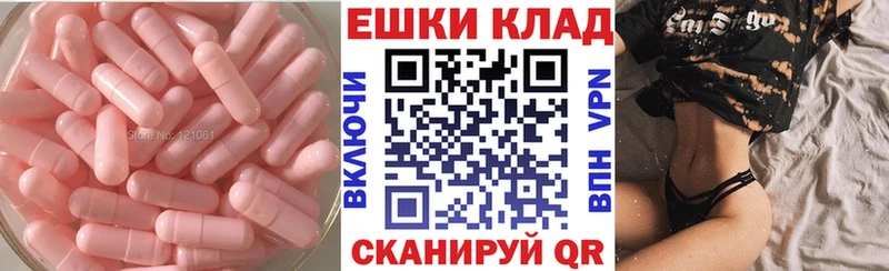 ЭКСТАЗИ XTC  мориарти клад  Зарайск 
