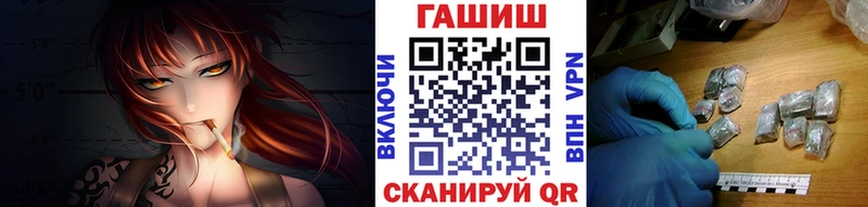 omg вход Зарайск ГАШ 40% ТГК