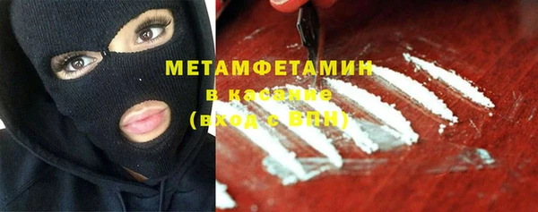 мет Магадан