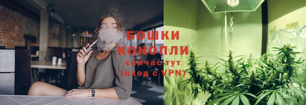 мет Магадан