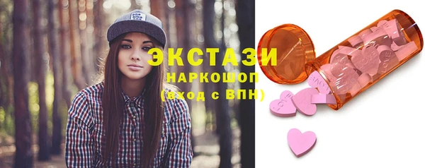 марихуана Майский