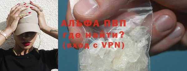 мет Магадан