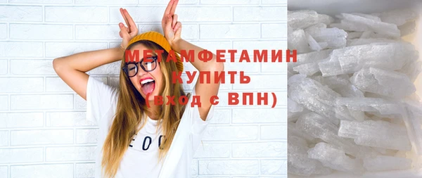 героин Магас