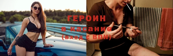 марихуана Майский