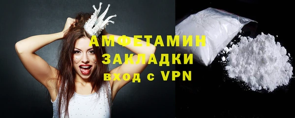 героин Магас