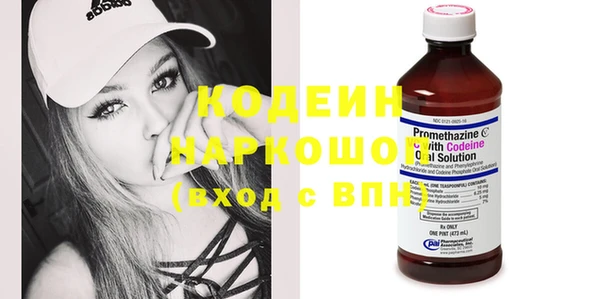 героин Магас