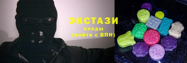 героин Магас