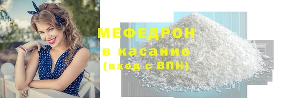 мет Магадан