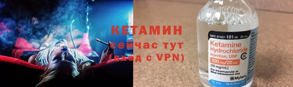 марихуана Майский