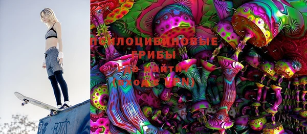 кокс Братск