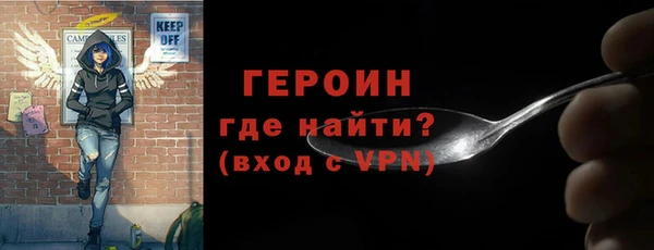 мет Магадан