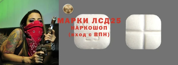 мет Магадан