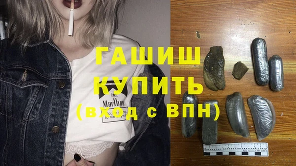 мет Магадан