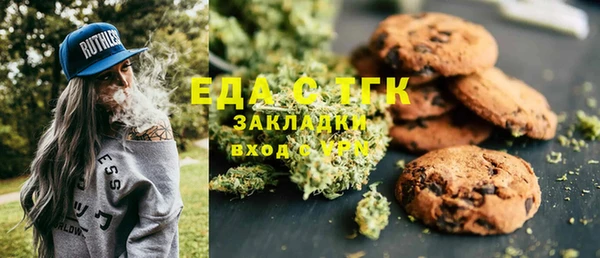 мет Магадан