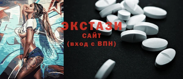 мет Магадан