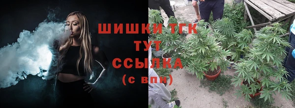 героин Магас