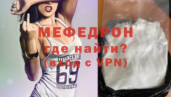 героин Магас