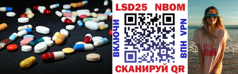 Лсд 25 экстази ecstasy  Зарайск 