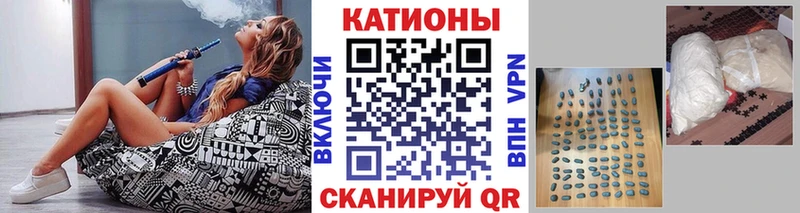 Мефедрон мука  shop формула  Зарайск  mega маркетплейс 