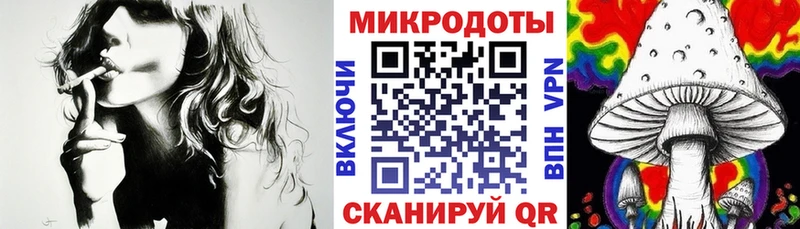 Галлюциногенные грибы MAGIC MUSHROOMS  OMG ONION  Зарайск  купить  сайты 